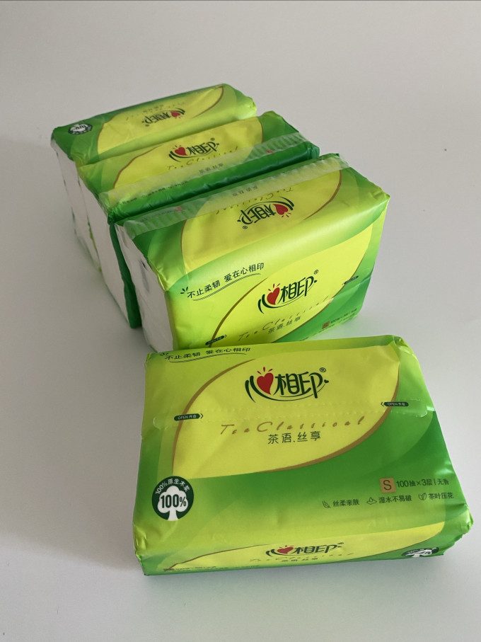心相印抽纸