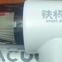 小身材大能量，清洁难题的终极克星！