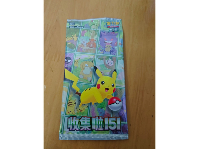 三得利茶类饮料