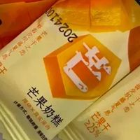 芒果奶糕：甜蜜滋味的惊喜邂逅