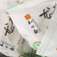 知味观绿豆糕：江南风味的经典