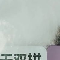 网易严选全价猫粮，挑食怪秒变干饭王