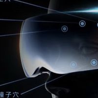 种草skg眼部按摩仪 K5眼部眼睛按摩器护眼仪
