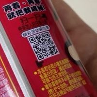 多年来，旺仔牛奶始终保持着高品质和好味道