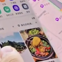 三星Fold7/Flip7部分参数泄露，这次真能让你换掉主力机？