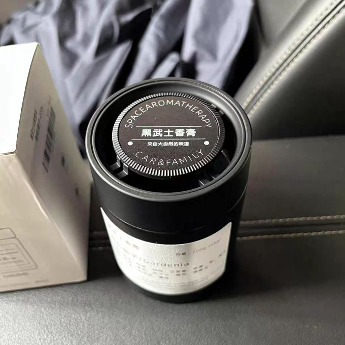 万火车用香水