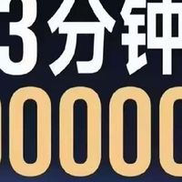 宝子们！小米Yu7电动滑板车最近真的火到发烫！