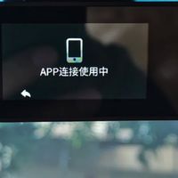 全新UI设计，屏幕可视化