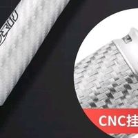 科迈龙美风2.1m路亚竿便携评测