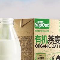 有机燕麦奶：0添加蔗糖与胆固醇