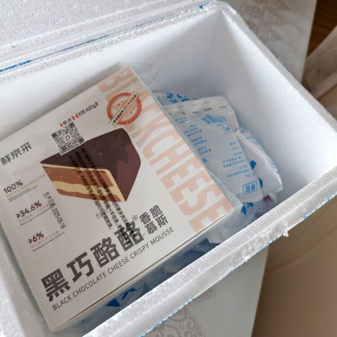 甜品