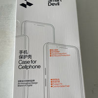 闪魔透明保护套真的耐用吗？