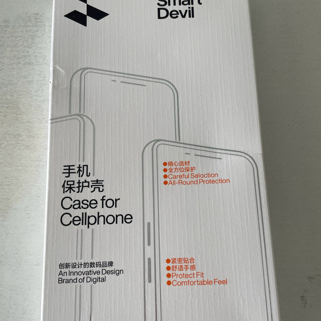 闪魔透明保护套真的耐用吗？
