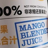618购物节囤农夫山泉NFC果汁