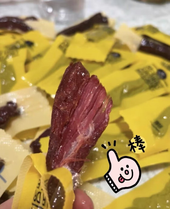 科尔沁肉干肉脯