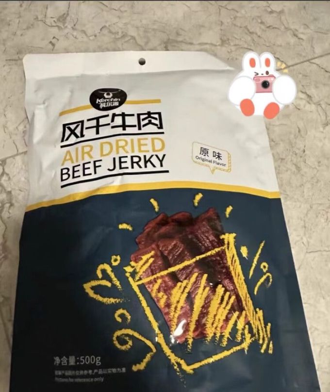 科尔沁肉干肉脯