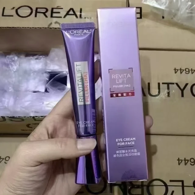 眼霜推荐！欧莱雅紫熨斗又升级啦！