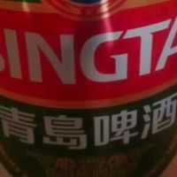 青岛啤酒经典款:百年传承与创新