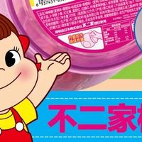 不二家果味棒棒糖：童趣与美味兼具