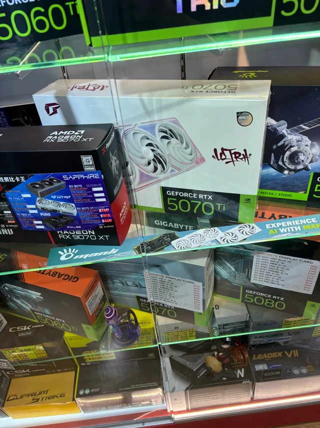 7k不到拿下凄惨红5070TI