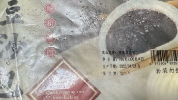 清晨被玫瑰暴击醒！这口「花香豆沙包」孩子抢疯，手慢无！