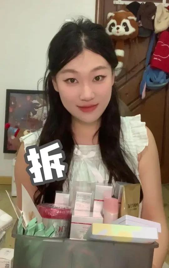 🦋shopping share 🛒|618开箱分享
#开箱vlog #拆箱视频 #购物分享 #618