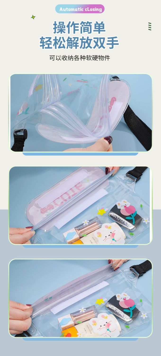 欧梵普游泳