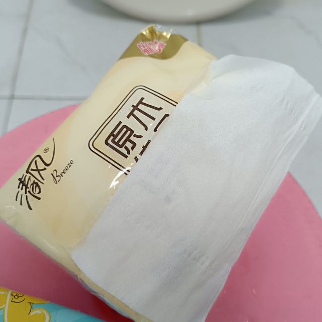 清风原木纯品抽纸，安心之选