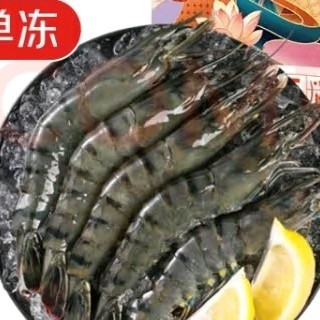 鲜京采黑虎虾，家庭聚餐的完美选择！