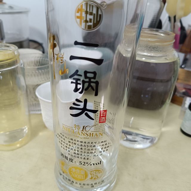 牛栏山二锅头特10，一款52度的清香型白酒