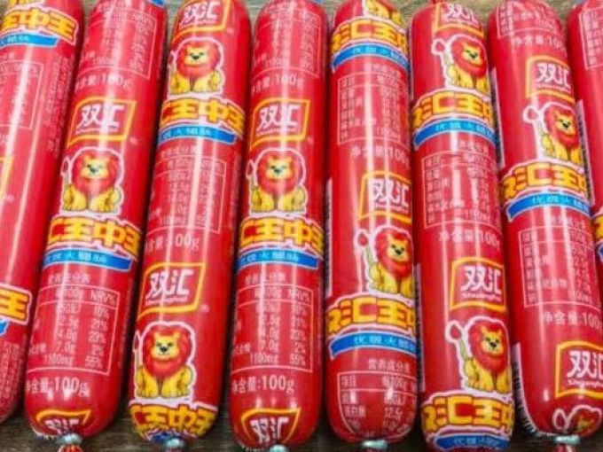 双汇王中王从童年到成年的陪伴