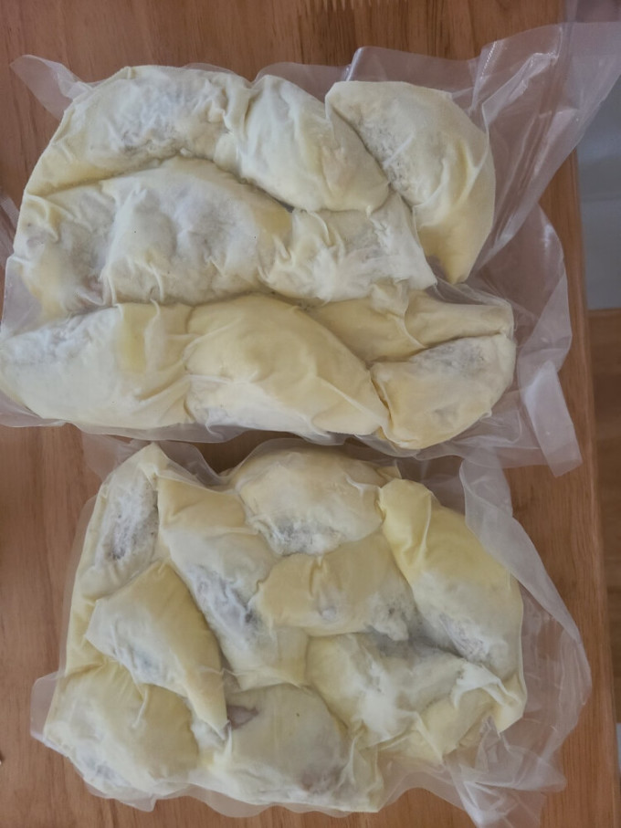 佳农新鲜水果