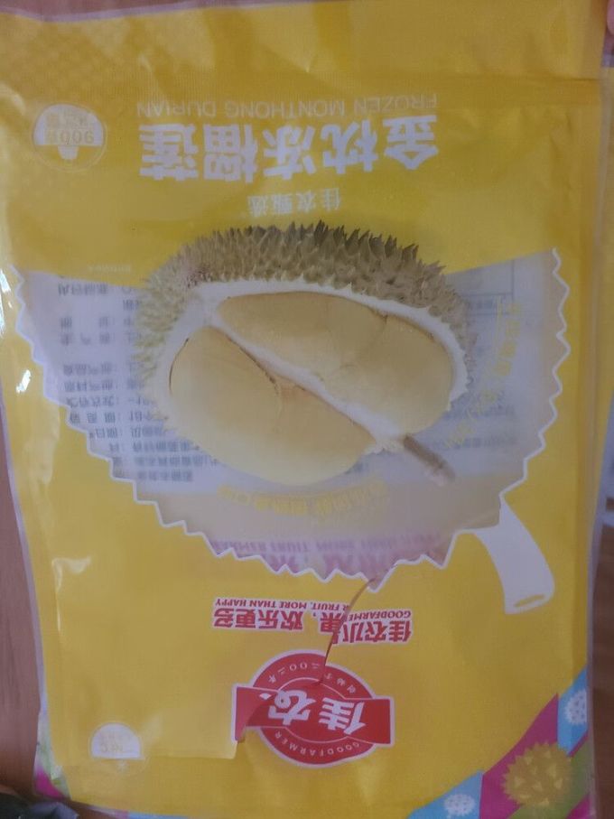 佳农新鲜水果