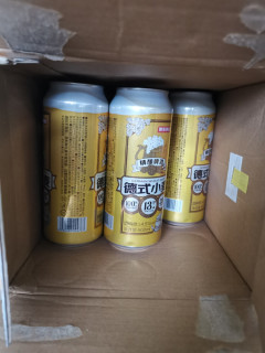 京东京造德式小麦精酿评测