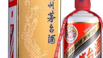 茅台飞天53%vol 500ml贵州茅台酒，白酒界的经典传奇