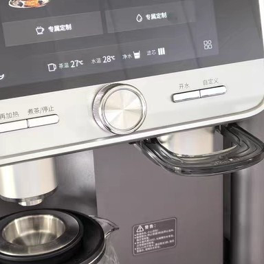 碧云泉N7弱碱全矿直饮净水器台式家用即加热