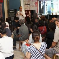 资讯｜ “音悦家”天龙&普乐之声全国体验活动南京站顺利举行