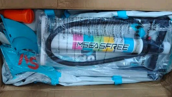 MSEASFREE炫彩冲浪桨板划水板路亚钓鱼瑜伽SUP 升级炫彩青 