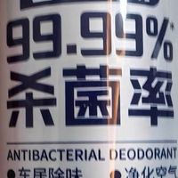 汽车除臭剂作为一份贴心又实用的礼物