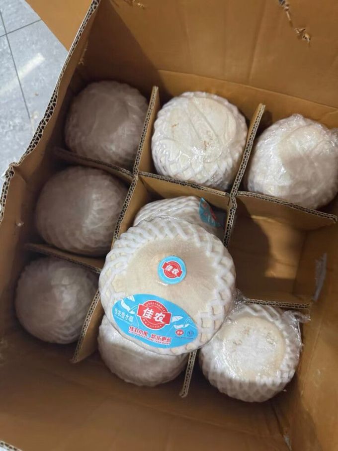 佳农新鲜水果