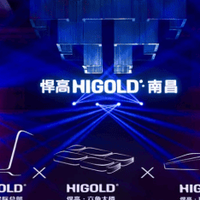 悍高集团全球新品巡回南昌站启幕，解锁家居五金美学新篇