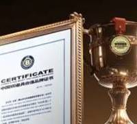 云米2024财报解析：战略聚焦净水领域，盈利能力显著提升