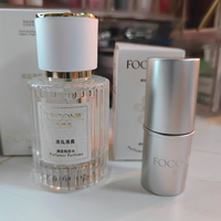 邂逅法蔻尼，沉醉于凌乱清晨的茉莉之约