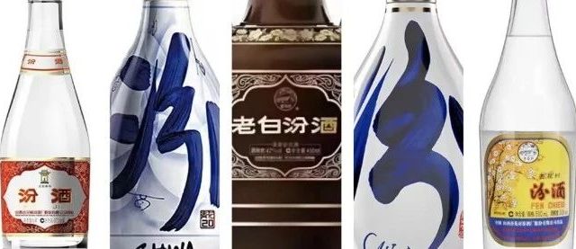 汾酒青花20 53%vol 清香型白酒500ml*2瓶双支装【报价价格评测怎么样