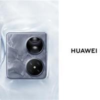 华为Pocket 2优享版拆解：麒麟9010E降频反升性能，折叠屏杀入5000元档