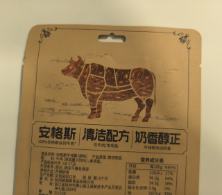 百草味安格斯牛排脆，吃一口就忘不了