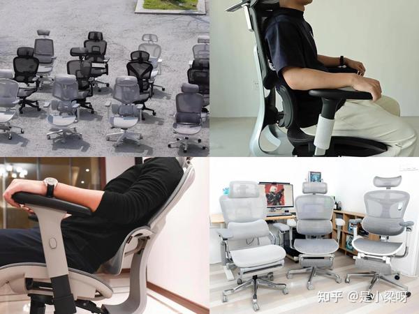 2025人体工学椅推荐什么牌子？如何选购人体工学椅？人体工学椅推荐2025性价比高精选机型大放送：西昊、京东京造、夏草木、网易严选等人体工学椅是智商税还是真有用测评大