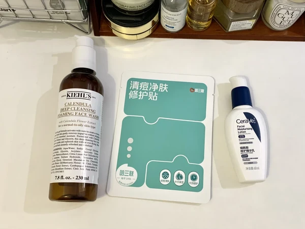 我3个月没长痘的护肤搭配（平价版）