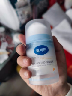 婴儿面霜是宝宝娇嫩肌肤的“守护盾”