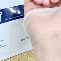 618虽过，这些美白面膜值得随时回购